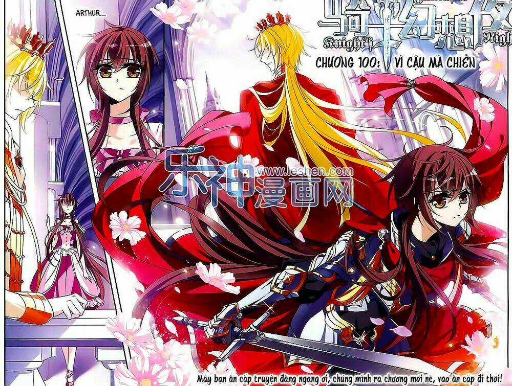 Kỵ Sĩ Hoang Tưởng Dạ Chapter 100 trang 0
