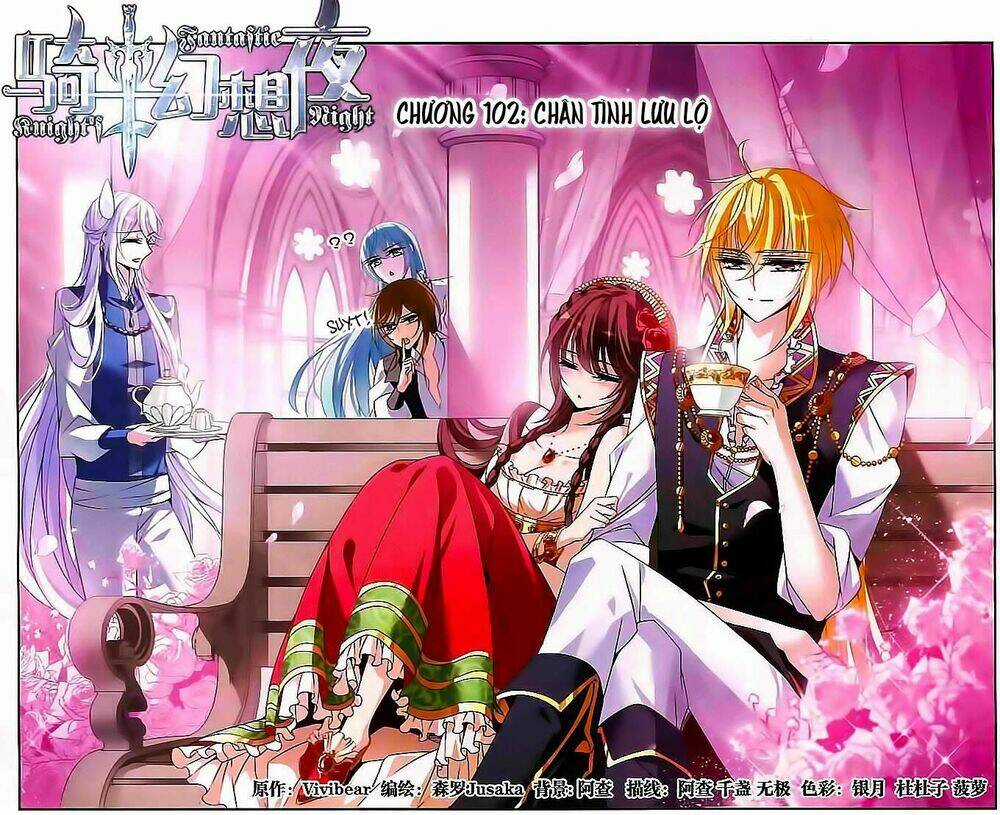 Kỵ Sĩ Hoang Tưởng Dạ Chapter 102 trang 0