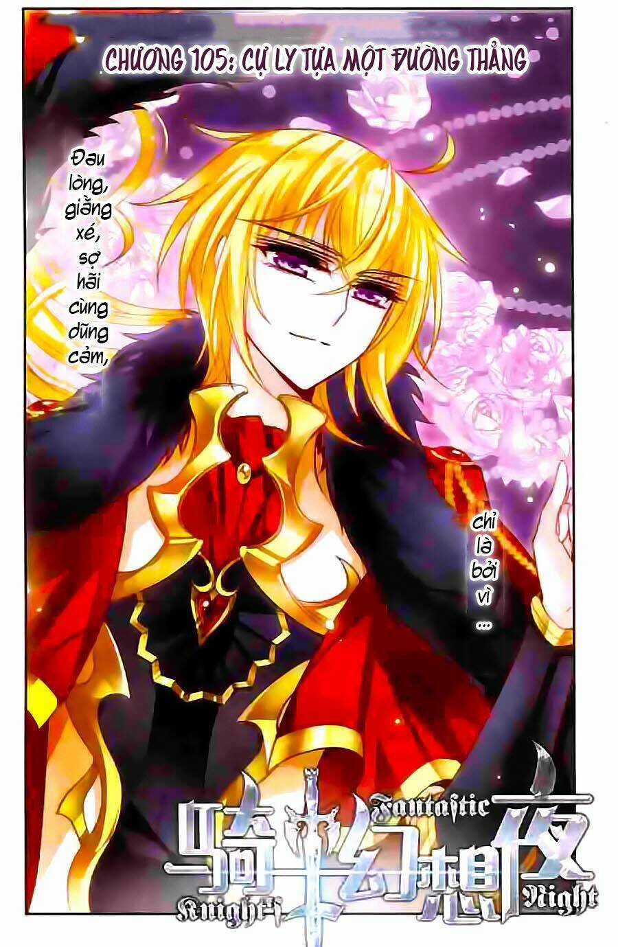 Kỵ Sĩ Hoang Tưởng Dạ Chapter 105 trang 0