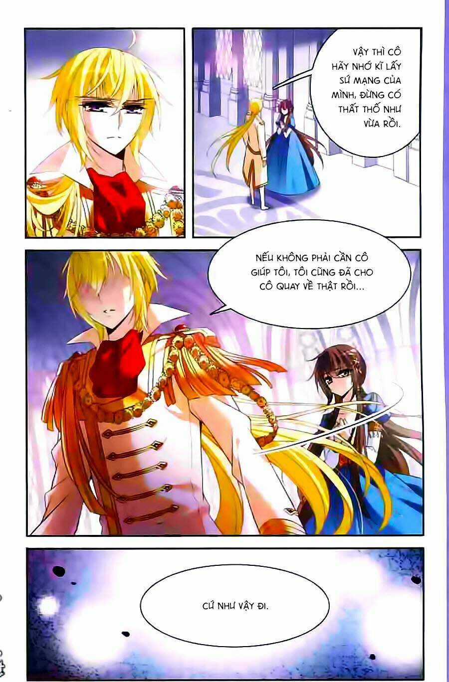 Kỵ Sĩ Hoang Tưởng Dạ Chapter 105 trang 1