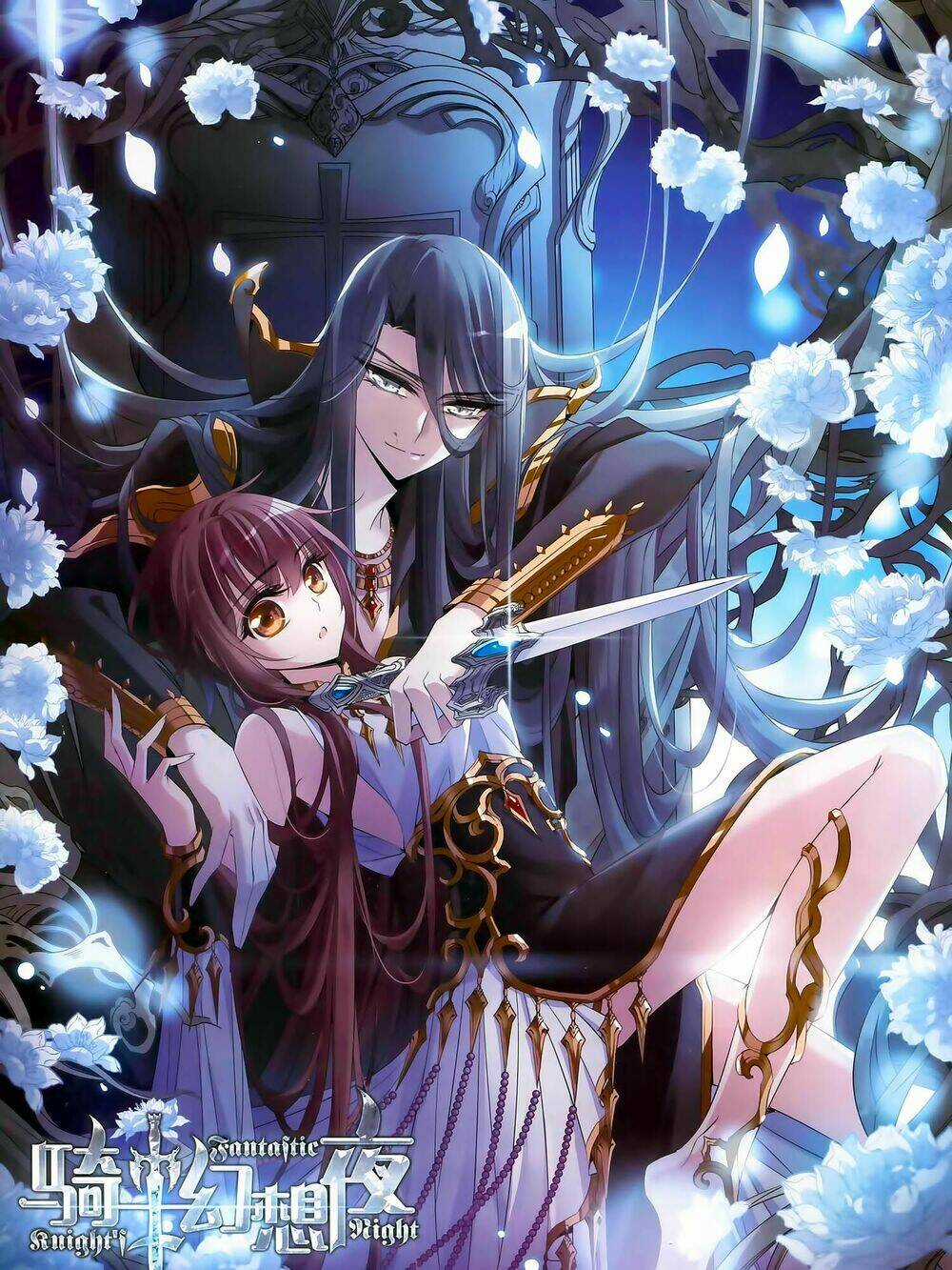 Kỵ Sĩ Hoang Tưởng Dạ Chapter 113 trang 0