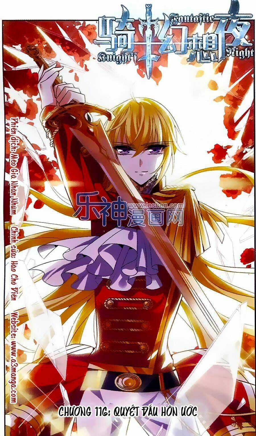 Kỵ Sĩ Hoang Tưởng Dạ Chapter 116 trang 0
