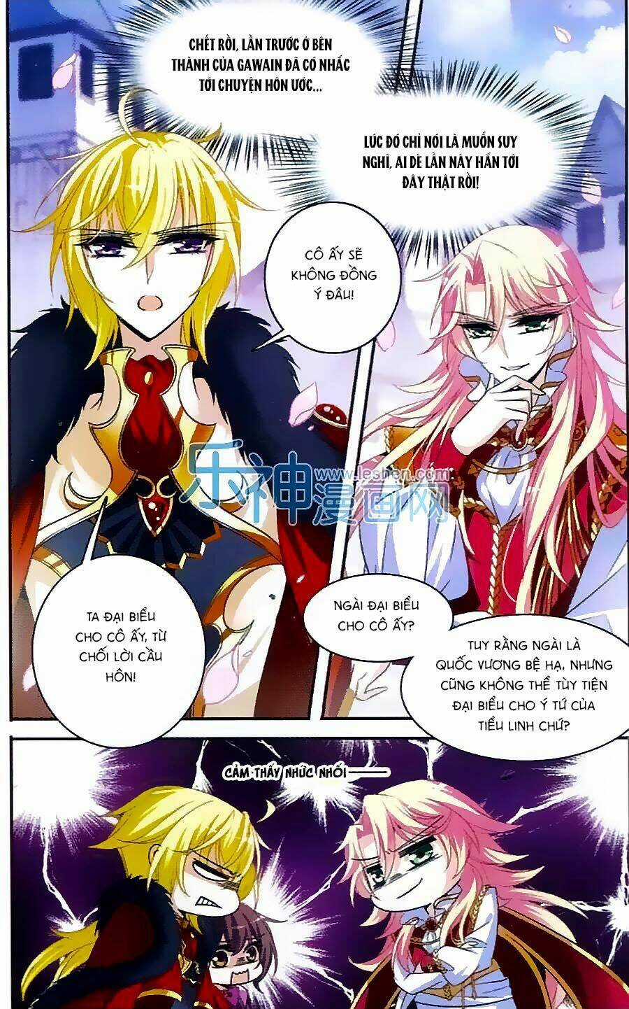 Kỵ Sĩ Hoang Tưởng Dạ Chapter 116 trang 1