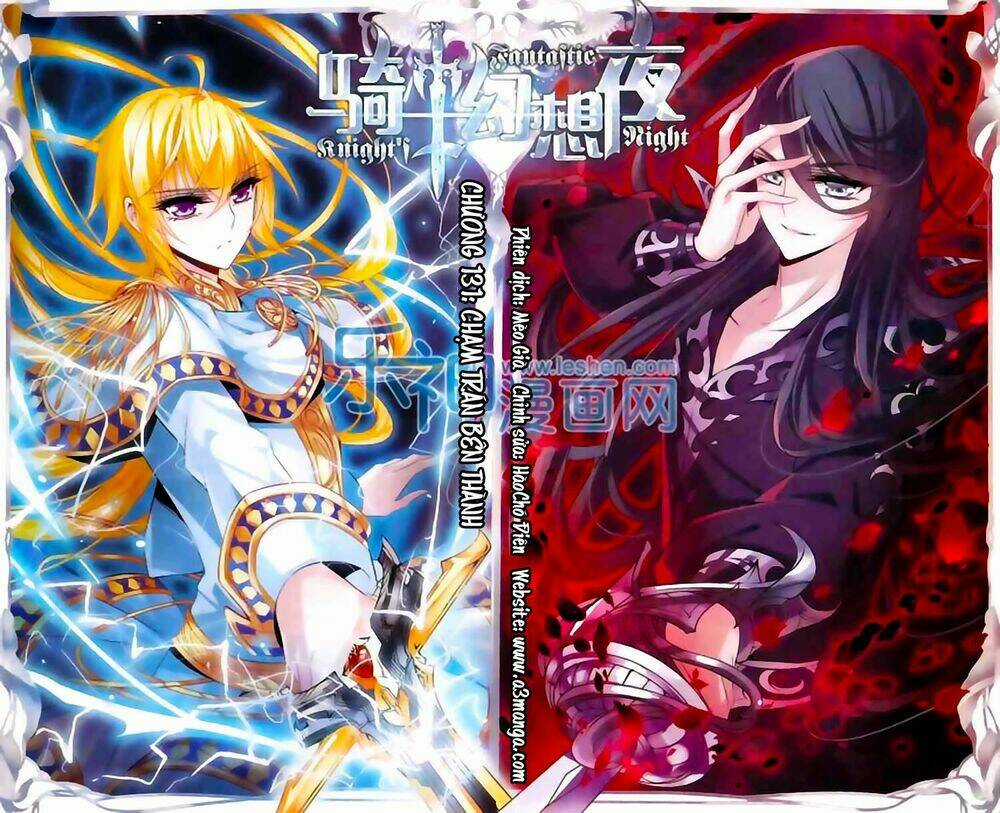 Kỵ Sĩ Hoang Tưởng Dạ Chapter 131 trang 0