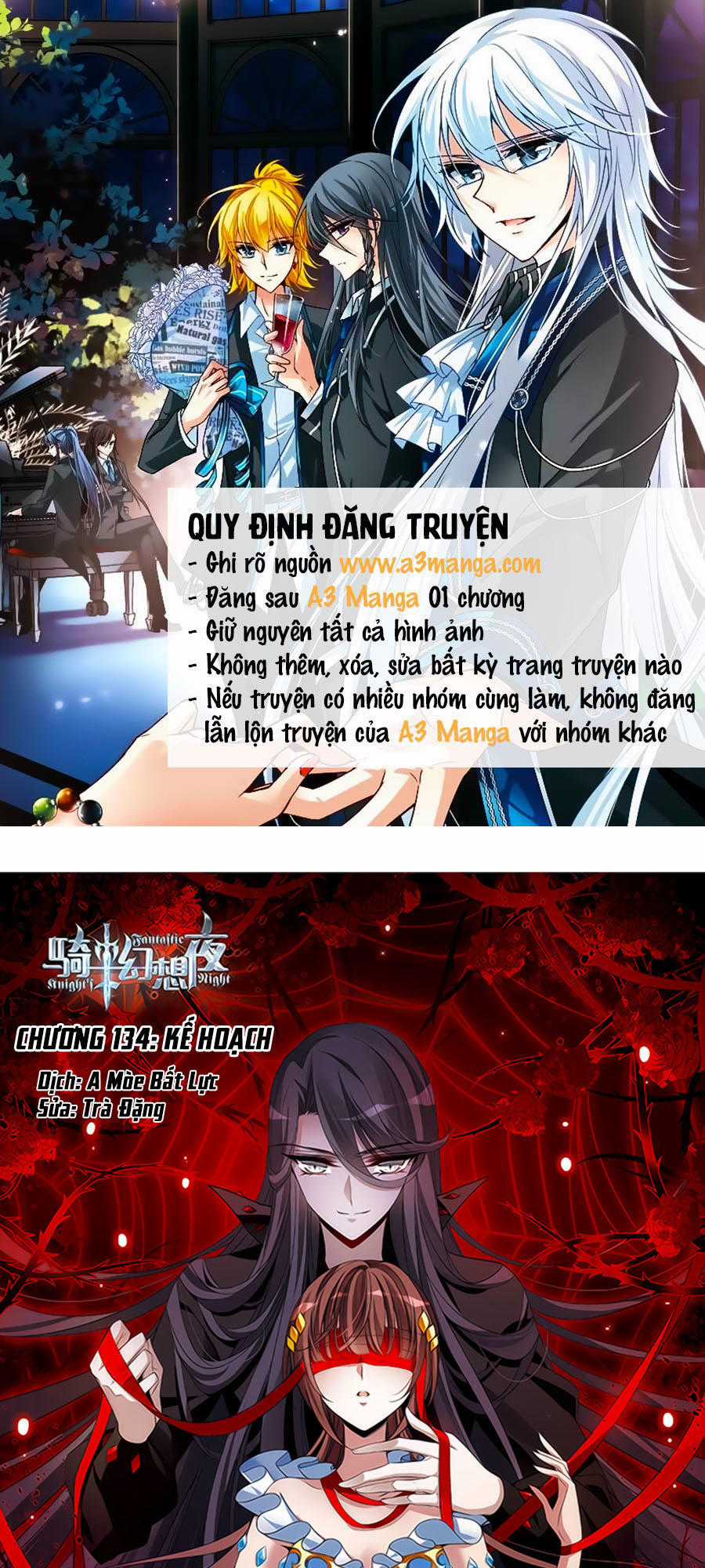 Kỵ Sĩ Hoang Tưởng Dạ Chapter 137.1 trang 0