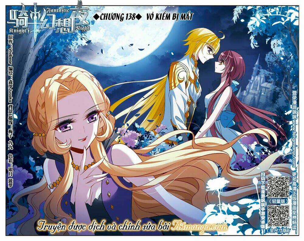 Kỵ Sĩ Hoang Tưởng Dạ Chapter 138.1 trang 1
