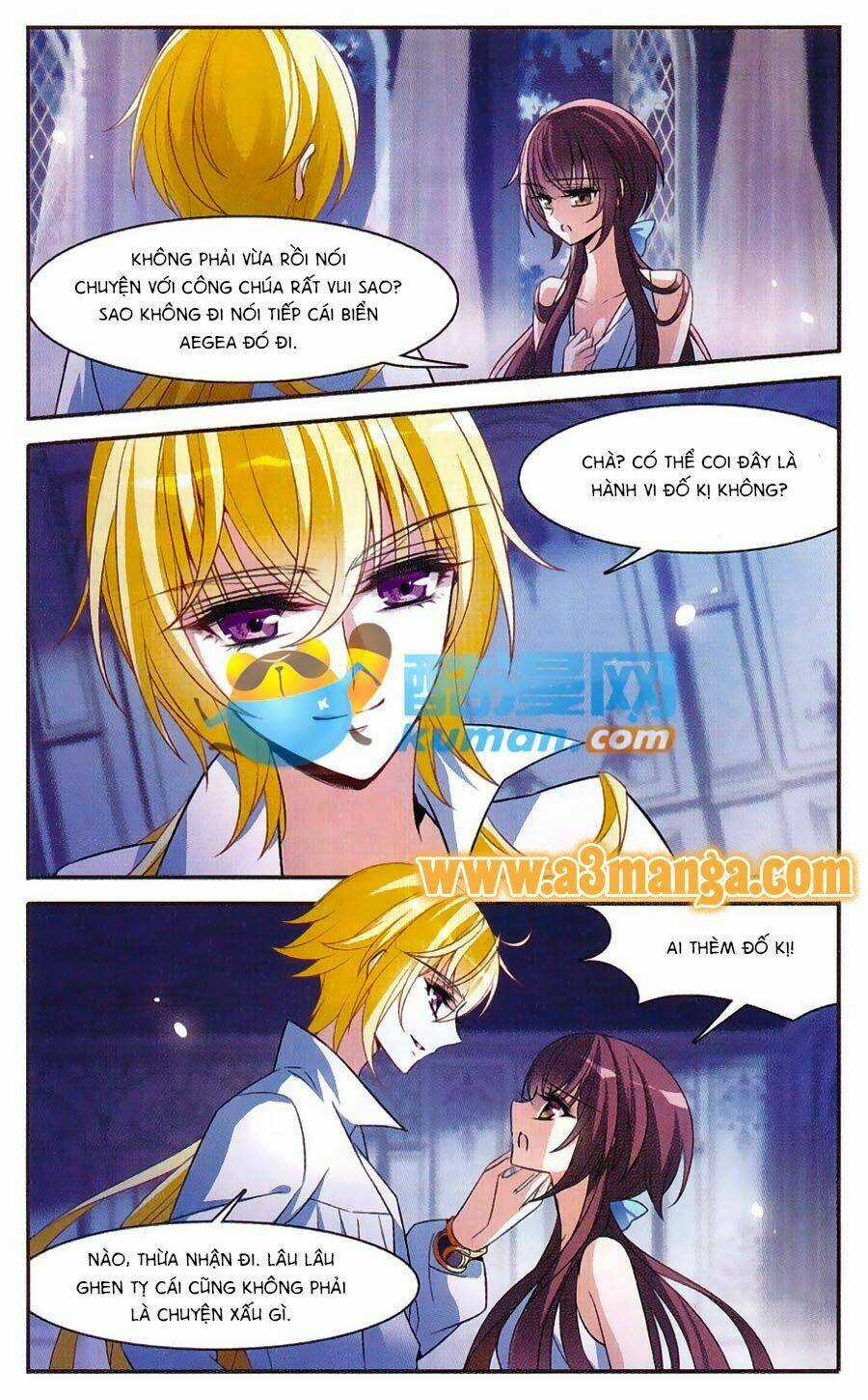 Kỵ Sĩ Hoang Tưởng Dạ Chapter 140.5 trang 5