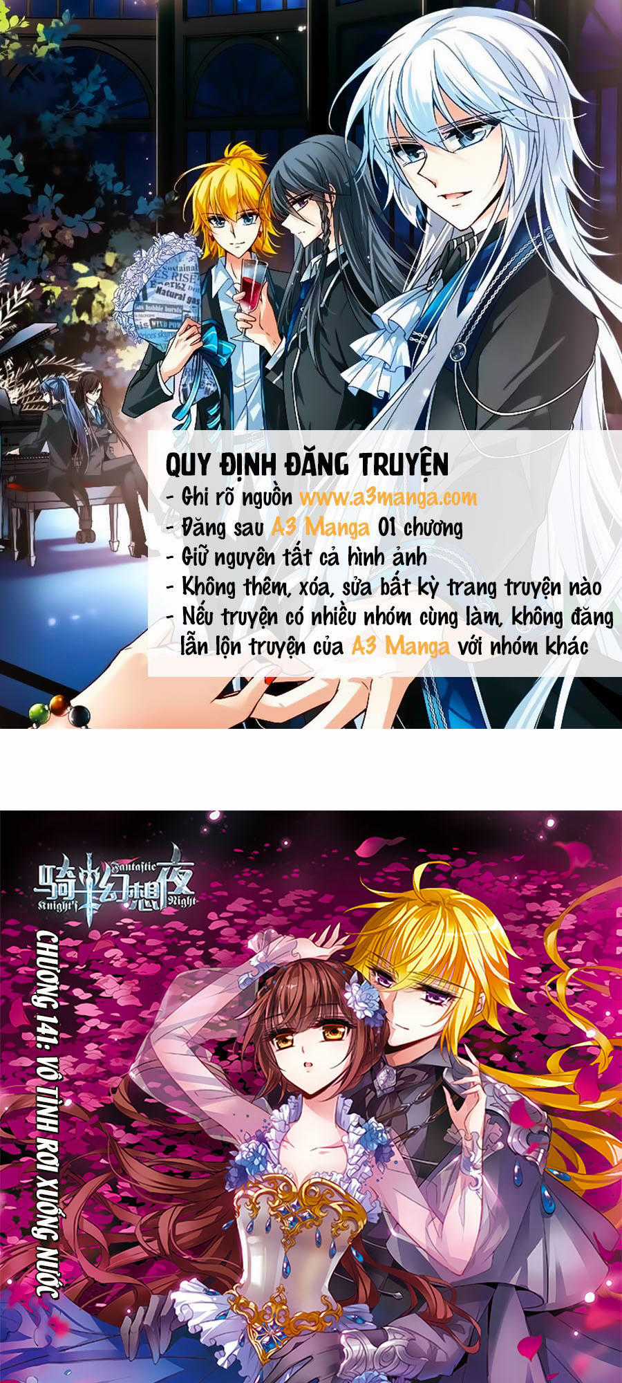 Kỵ Sĩ Hoang Tưởng Dạ Chapter 141.1 trang 0
