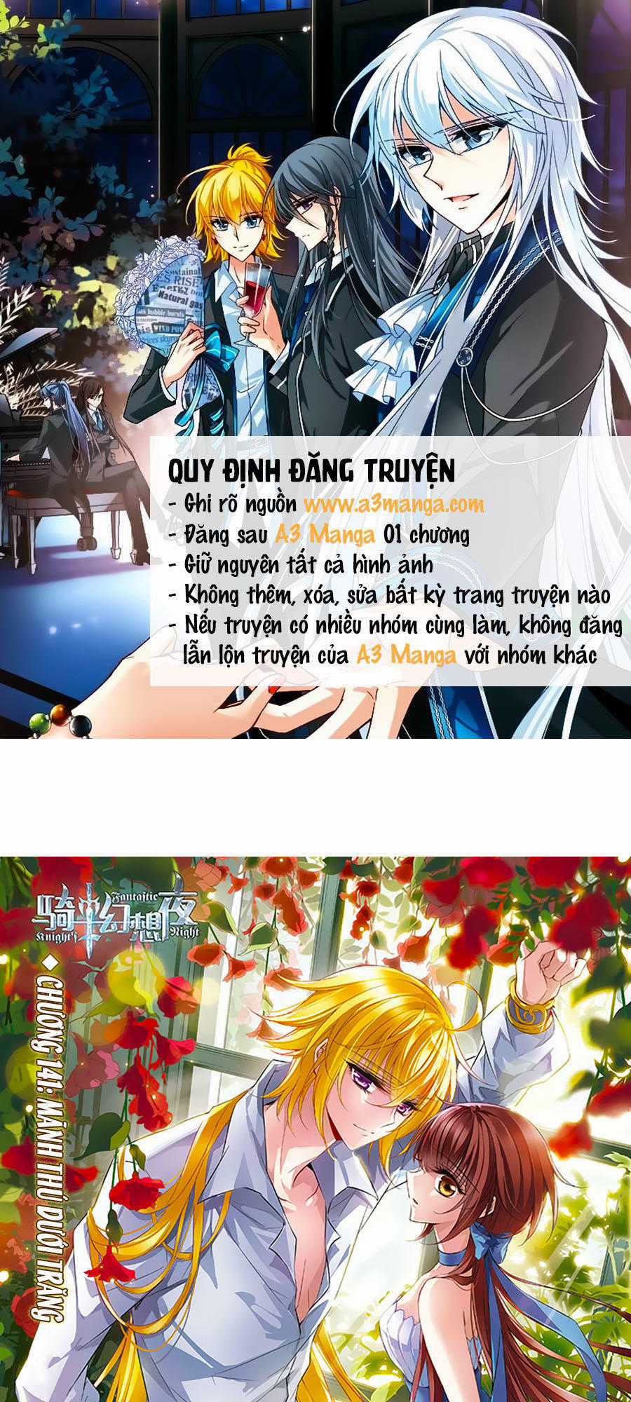 Kỵ Sĩ Hoang Tưởng Dạ Chapter 142.1 trang 0