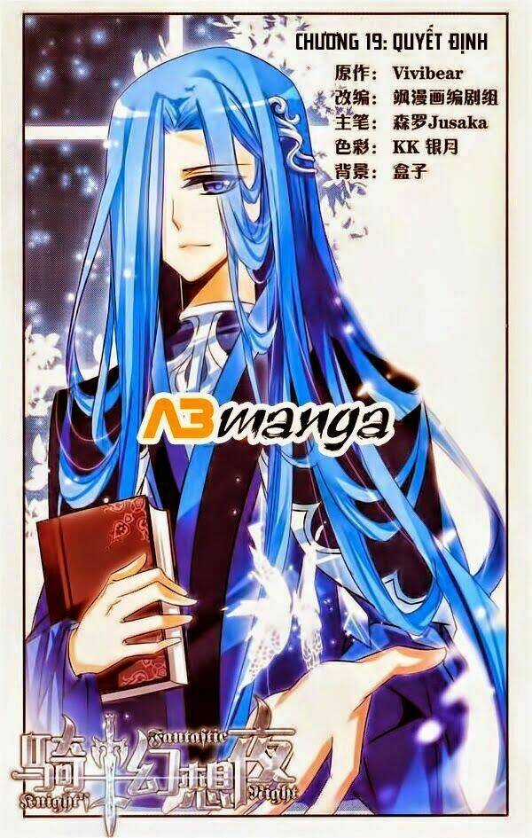 Kỵ Sĩ Hoang Tưởng Dạ Chapter 19 trang 0
