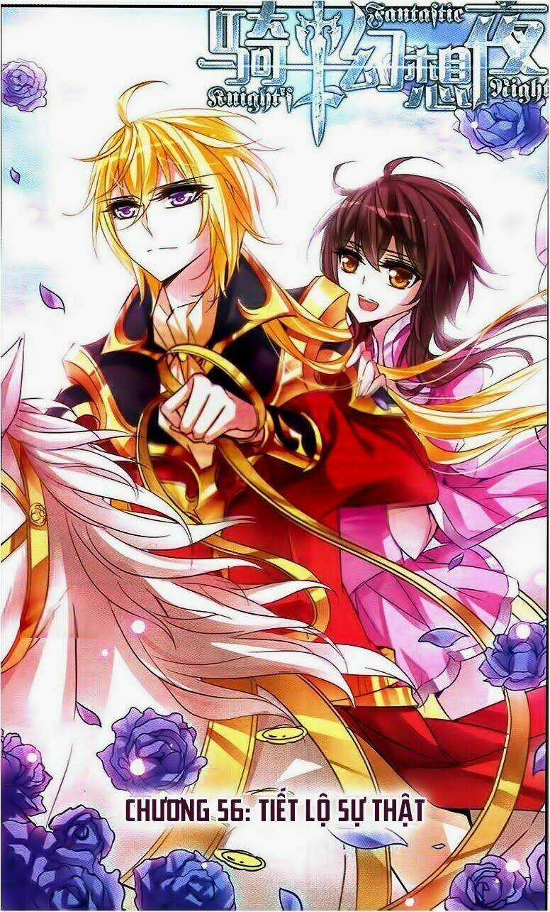 Kỵ Sĩ Hoang Tưởng Dạ Chapter 56 trang 0