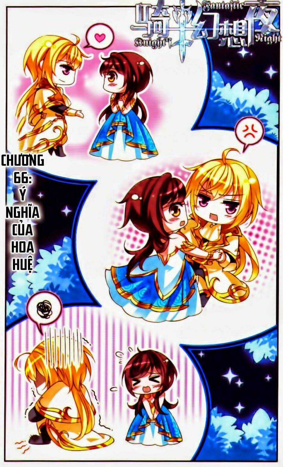 Kỵ Sĩ Hoang Tưởng Dạ Chapter 66 trang 0
