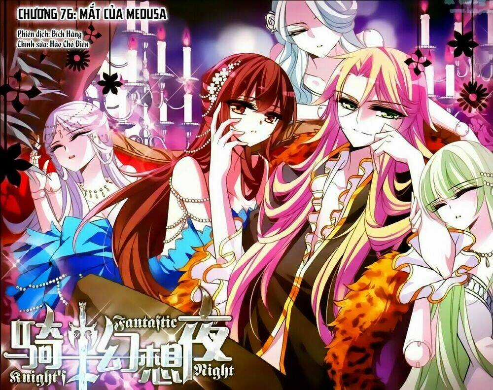 Kỵ Sĩ Hoang Tưởng Dạ Chapter 76 trang 0