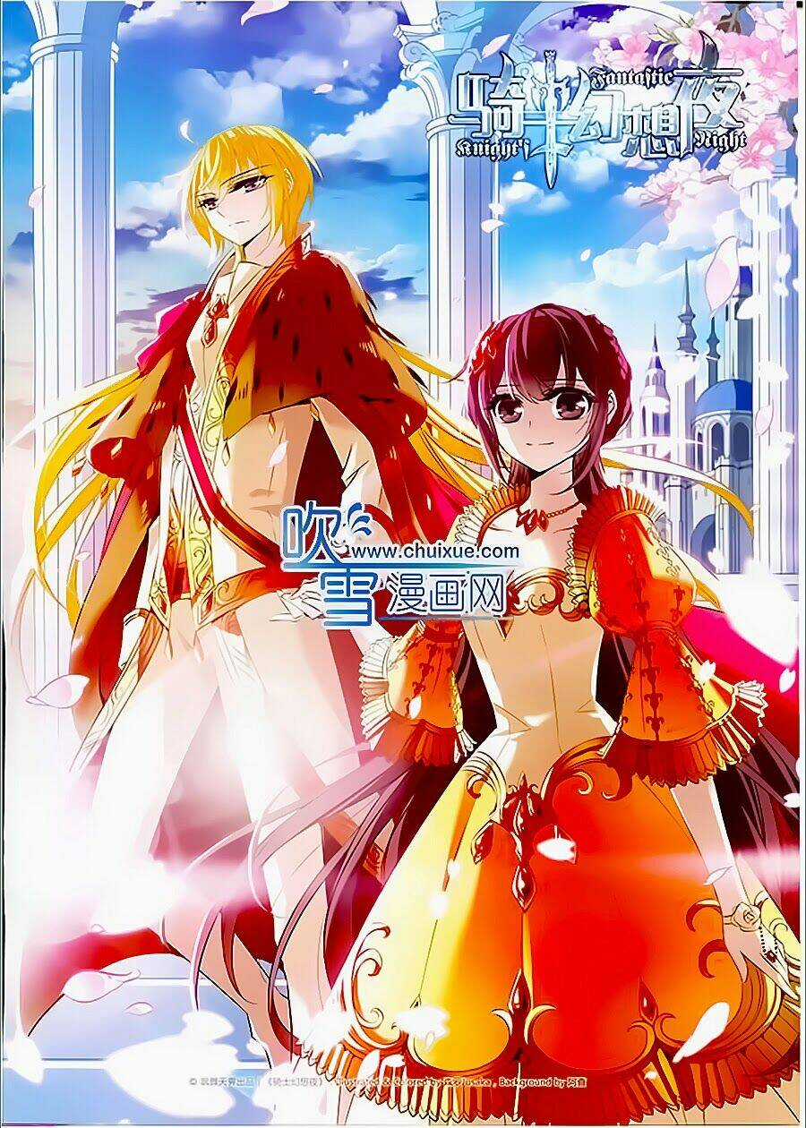 Kỵ Sĩ Hoang Tưởng Dạ Chapter 80 trang 0