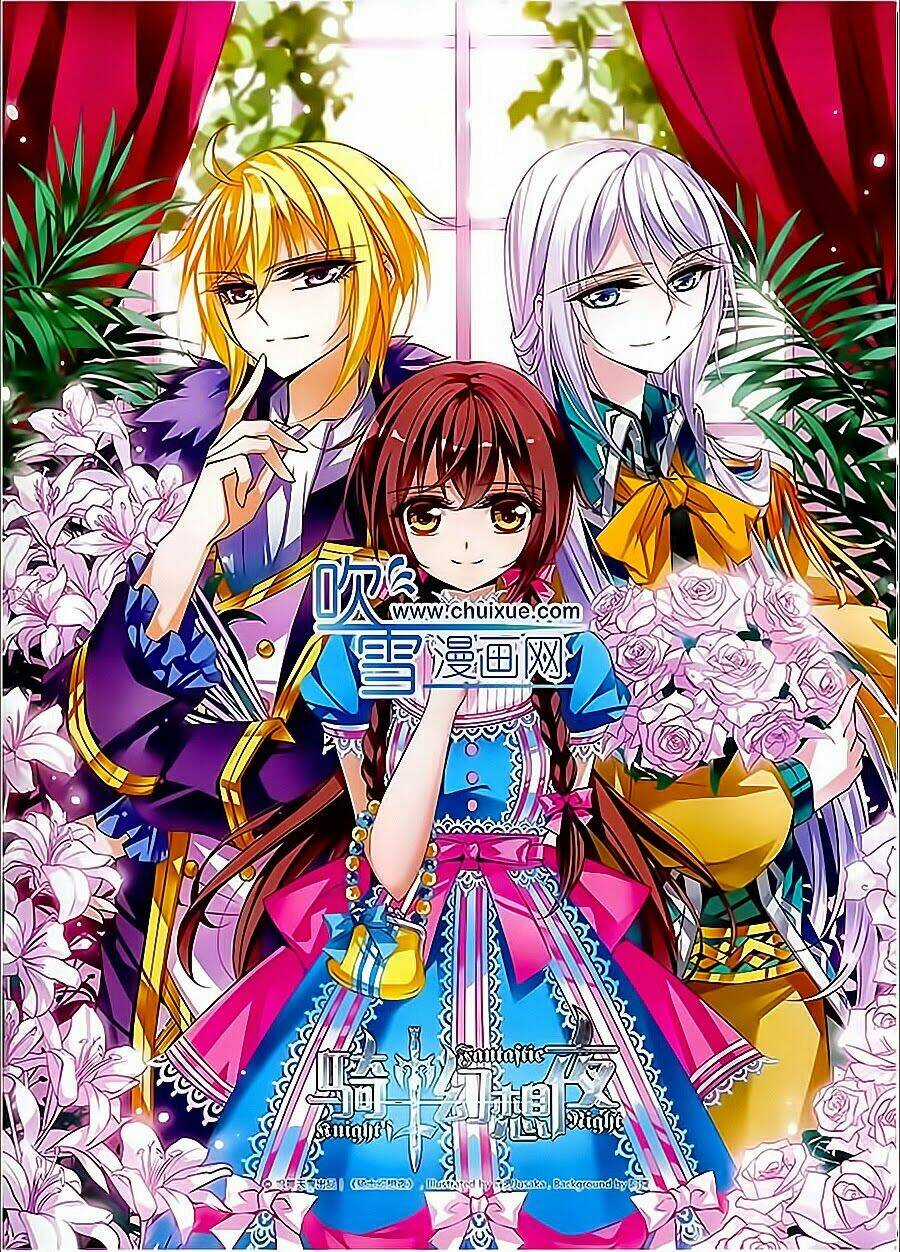 Kỵ Sĩ Hoang Tưởng Dạ Chapter 82 trang 0
