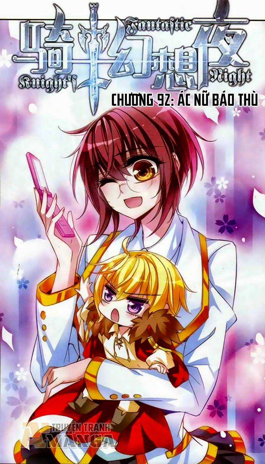 Kỵ Sĩ Hoang Tưởng Dạ Chapter 92 trang 0