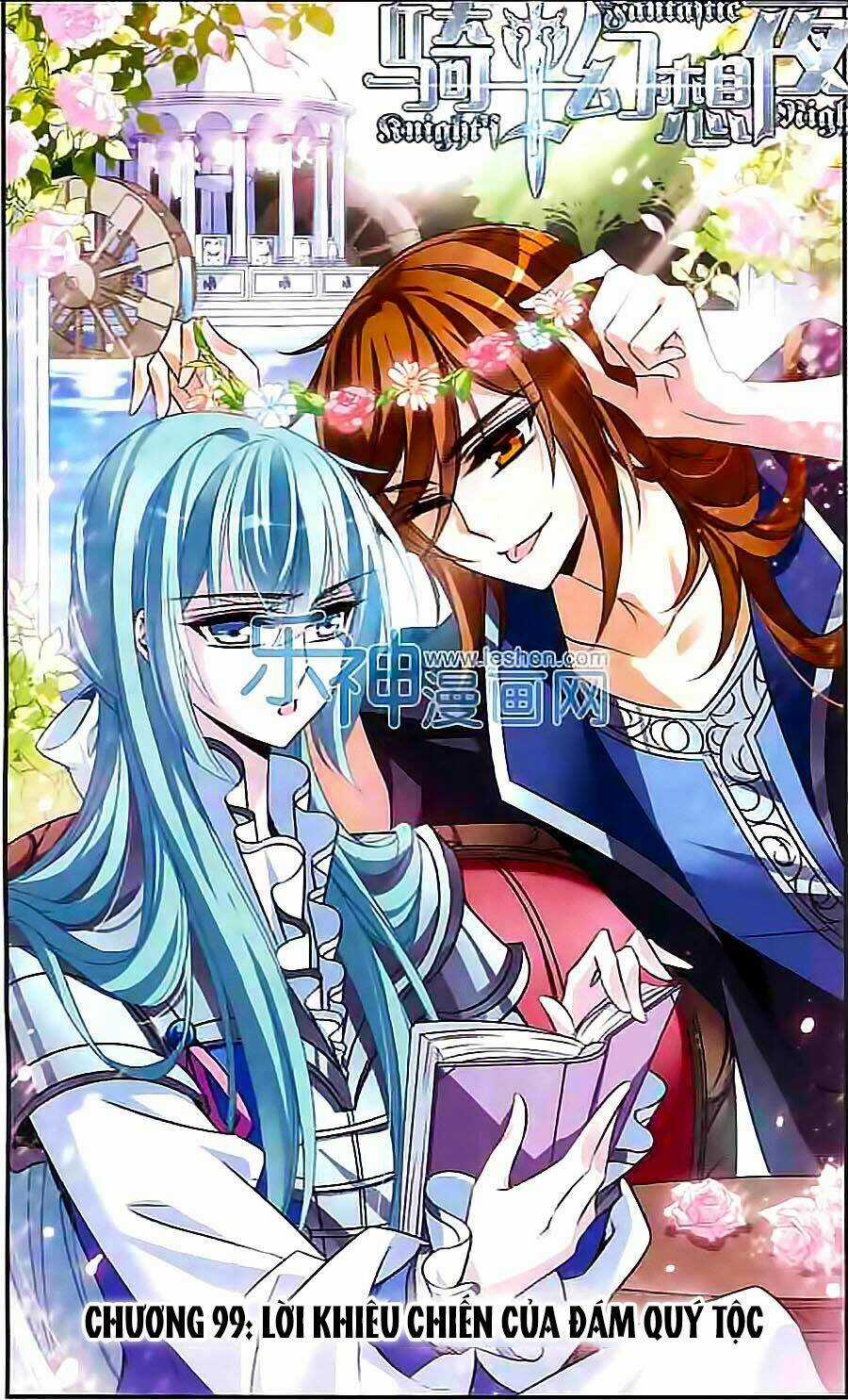 Kỵ Sĩ Hoang Tưởng Dạ Chapter 99 trang 0