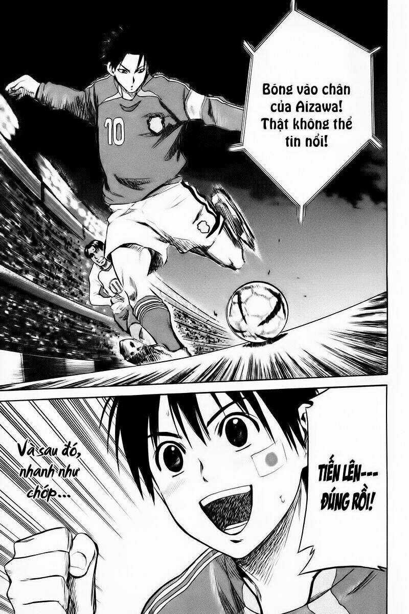 Kỵ Sĩ Trong Vòng Cấm Chapter 1 trang 13