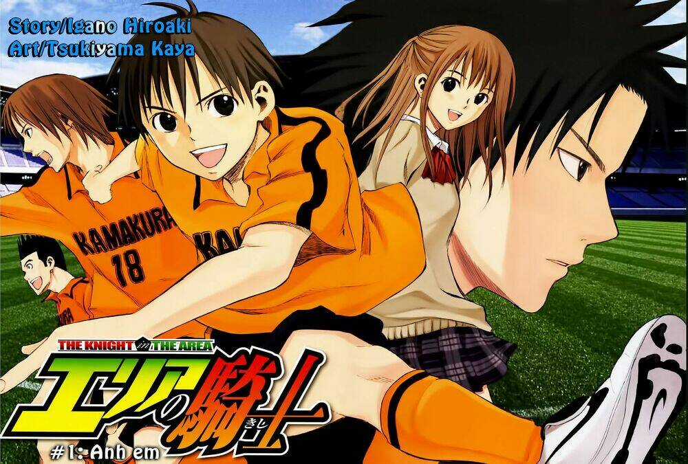 Kỵ Sĩ Trong Vòng Cấm Chapter 1 trang 8