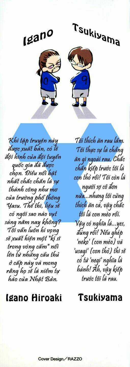 Kỵ Sĩ Trong Vòng Cấm Chapter 12 trang 2