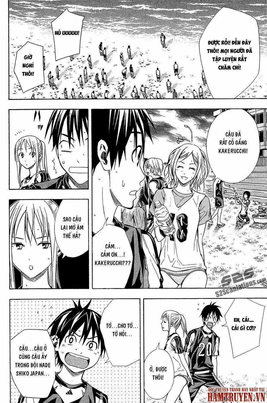 Kỵ Sĩ Trong Vòng Cấm Chapter 121 trang 2