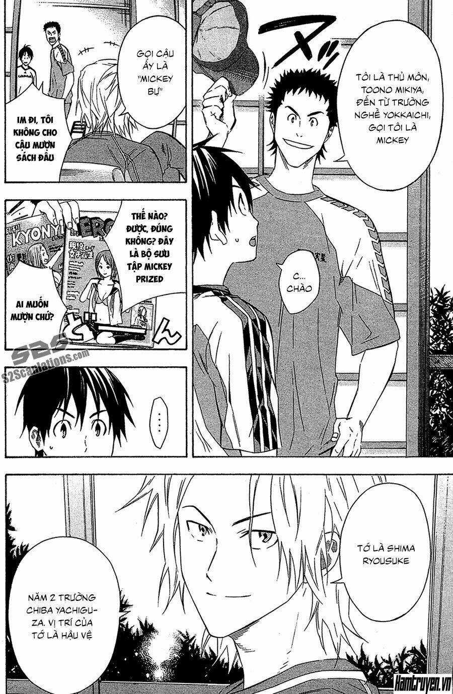 Kỵ Sĩ Trong Vòng Cấm Chapter 128 trang 3