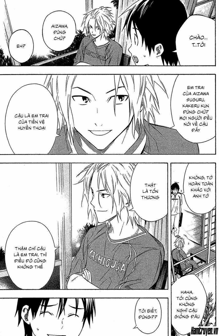 Kỵ Sĩ Trong Vòng Cấm Chapter 128 trang 4