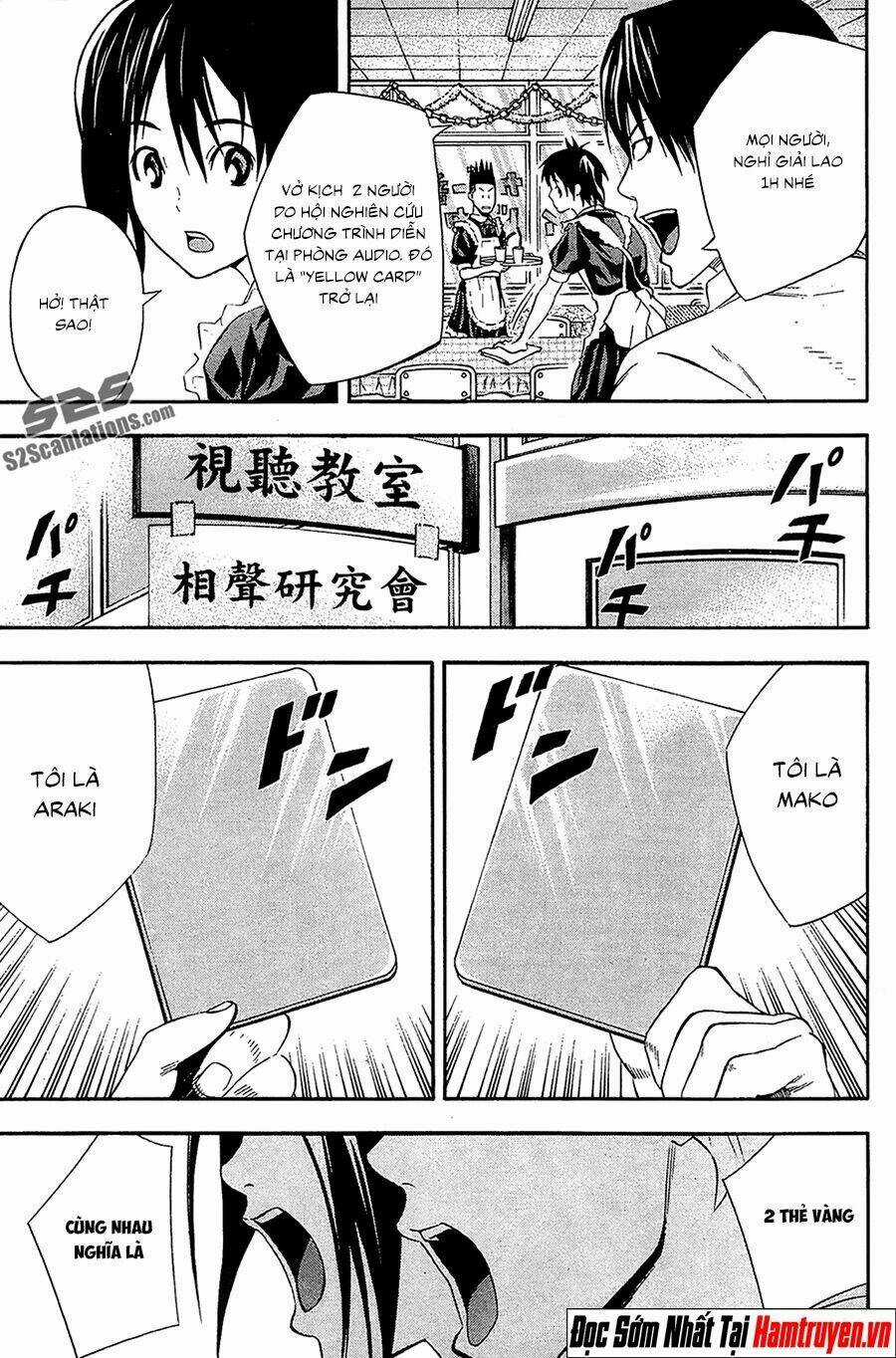 Kỵ Sĩ Trong Vòng Cấm Chapter 132 trang 16