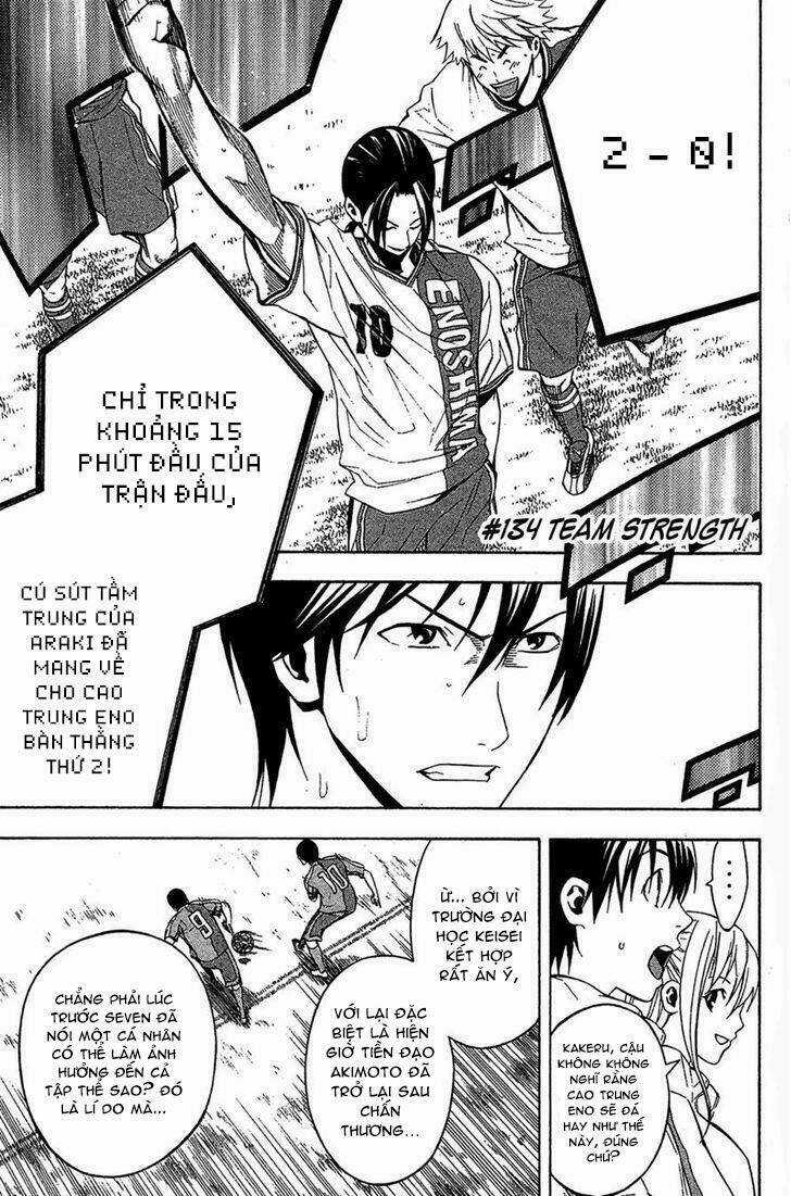 Kỵ Sĩ Trong Vòng Cấm Chapter 134 trang 2