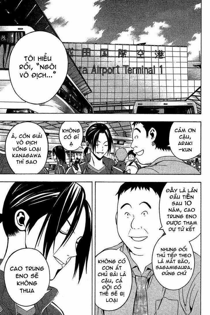 Kỵ Sĩ Trong Vòng Cấm Chapter 137 trang 2