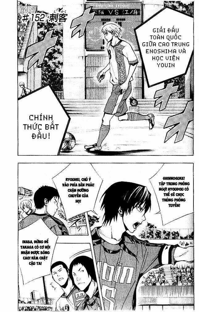 Kỵ Sĩ Trong Vòng Cấm Chapter 152 trang 3