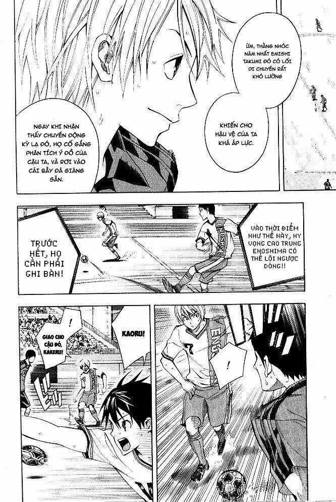 Kỵ Sĩ Trong Vòng Cấm Chapter 153 trang 5