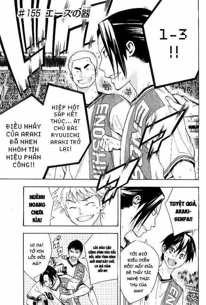 Kỵ Sĩ Trong Vòng Cấm Chapter 155 trang 2