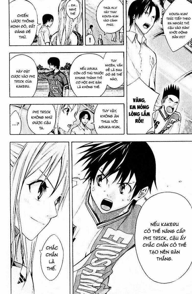 Kỵ Sĩ Trong Vòng Cấm Chapter 158 trang 15