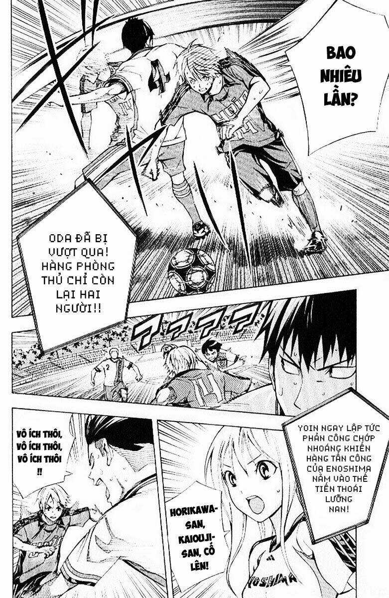 Kỵ Sĩ Trong Vòng Cấm Chapter 158 trang 5