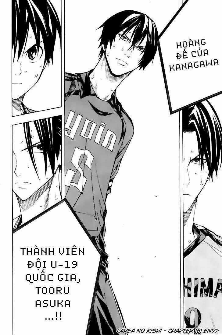 Kỵ Sĩ Trong Vòng Cấm Chapter 161 trang 21