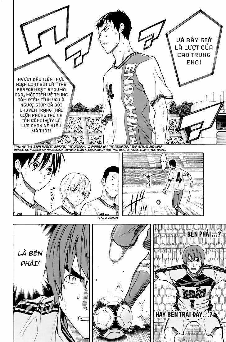 Kỵ Sĩ Trong Vòng Cấm Chapter 161 trang 5