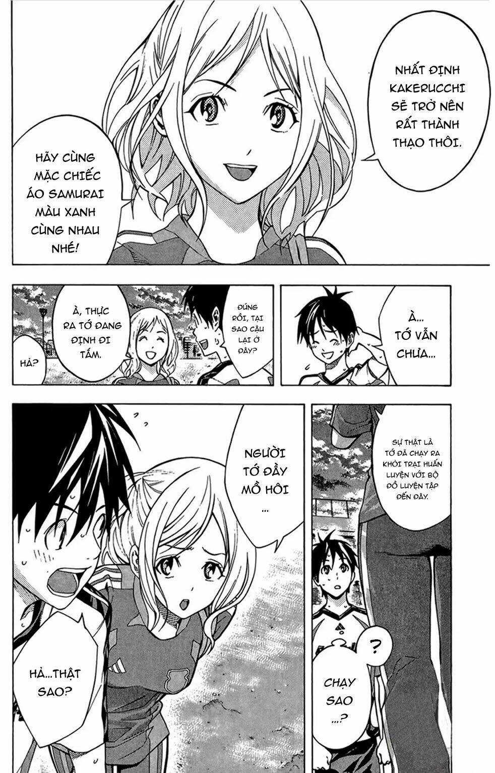 Kỵ Sĩ Trong Vòng Cấm Chapter 164 trang 11