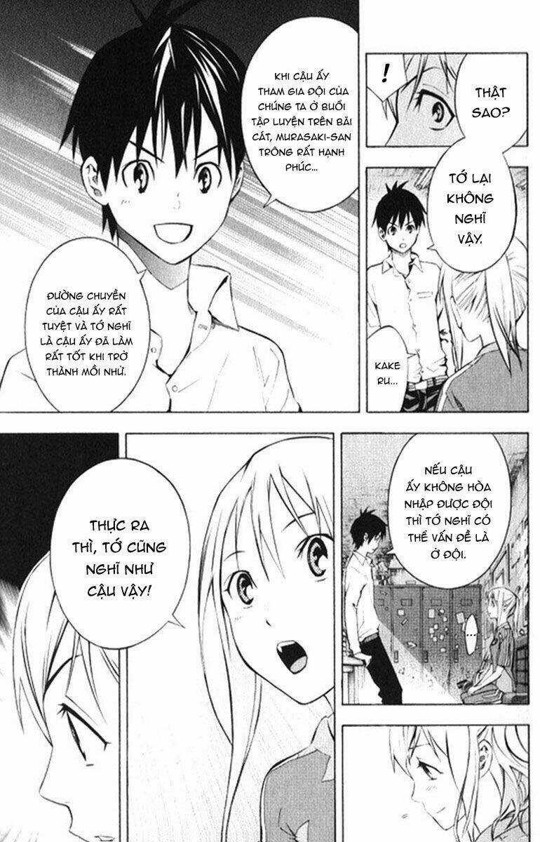 Kỵ Sĩ Trong Vòng Cấm Chapter 165 trang 12