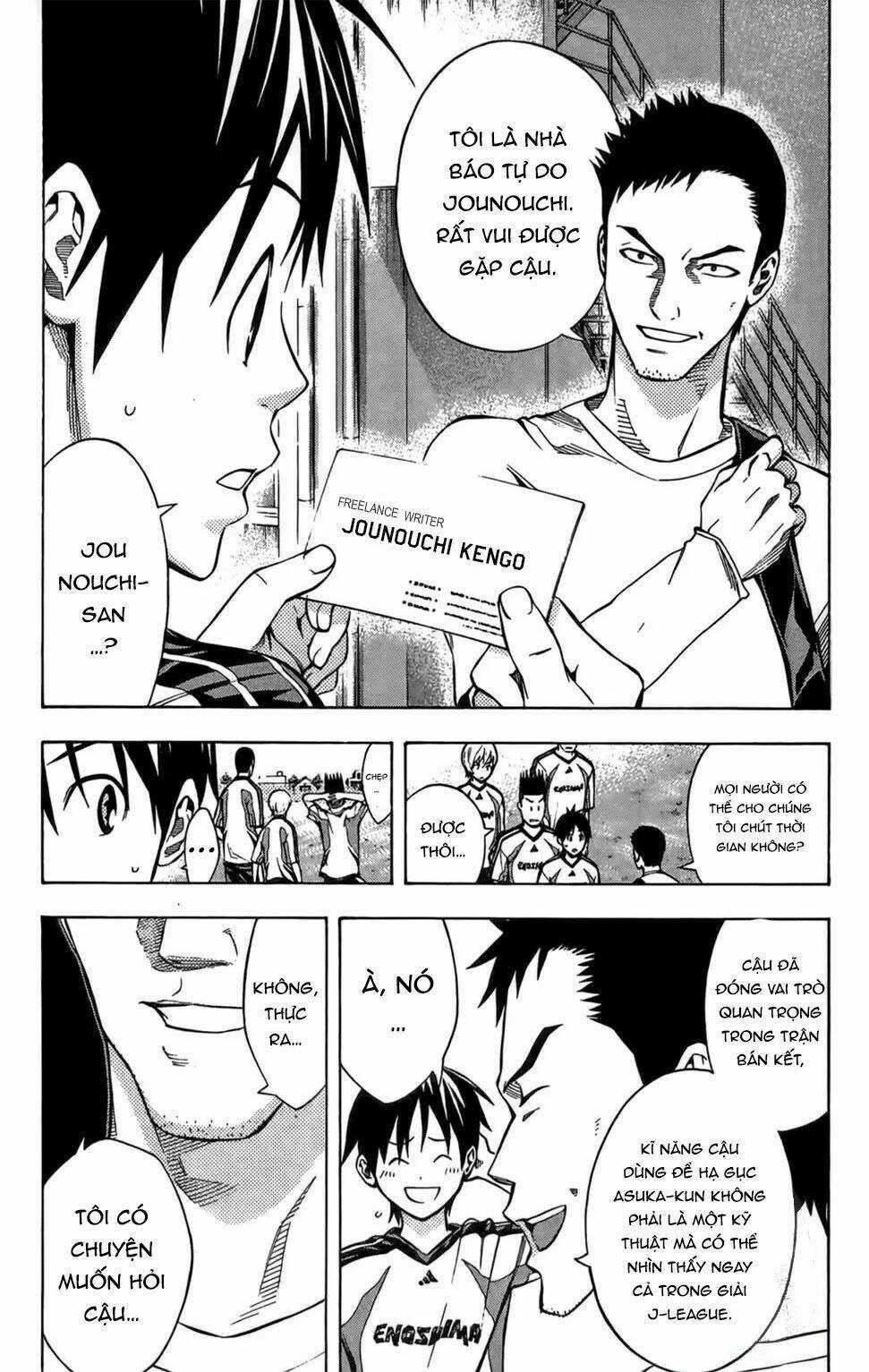 Kỵ Sĩ Trong Vòng Cấm Chapter 166 trang 10