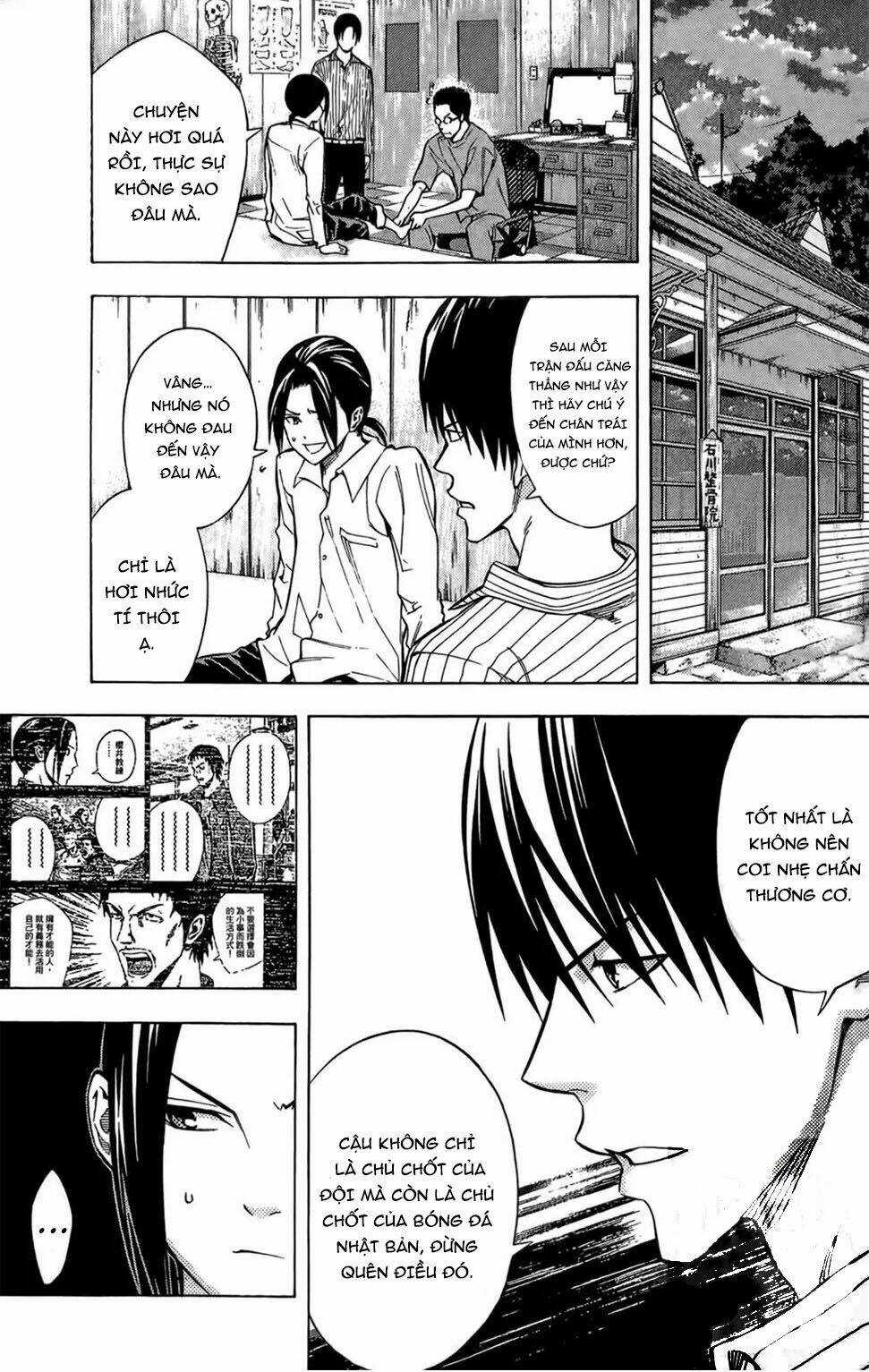 Kỵ Sĩ Trong Vòng Cấm Chapter 166 trang 16