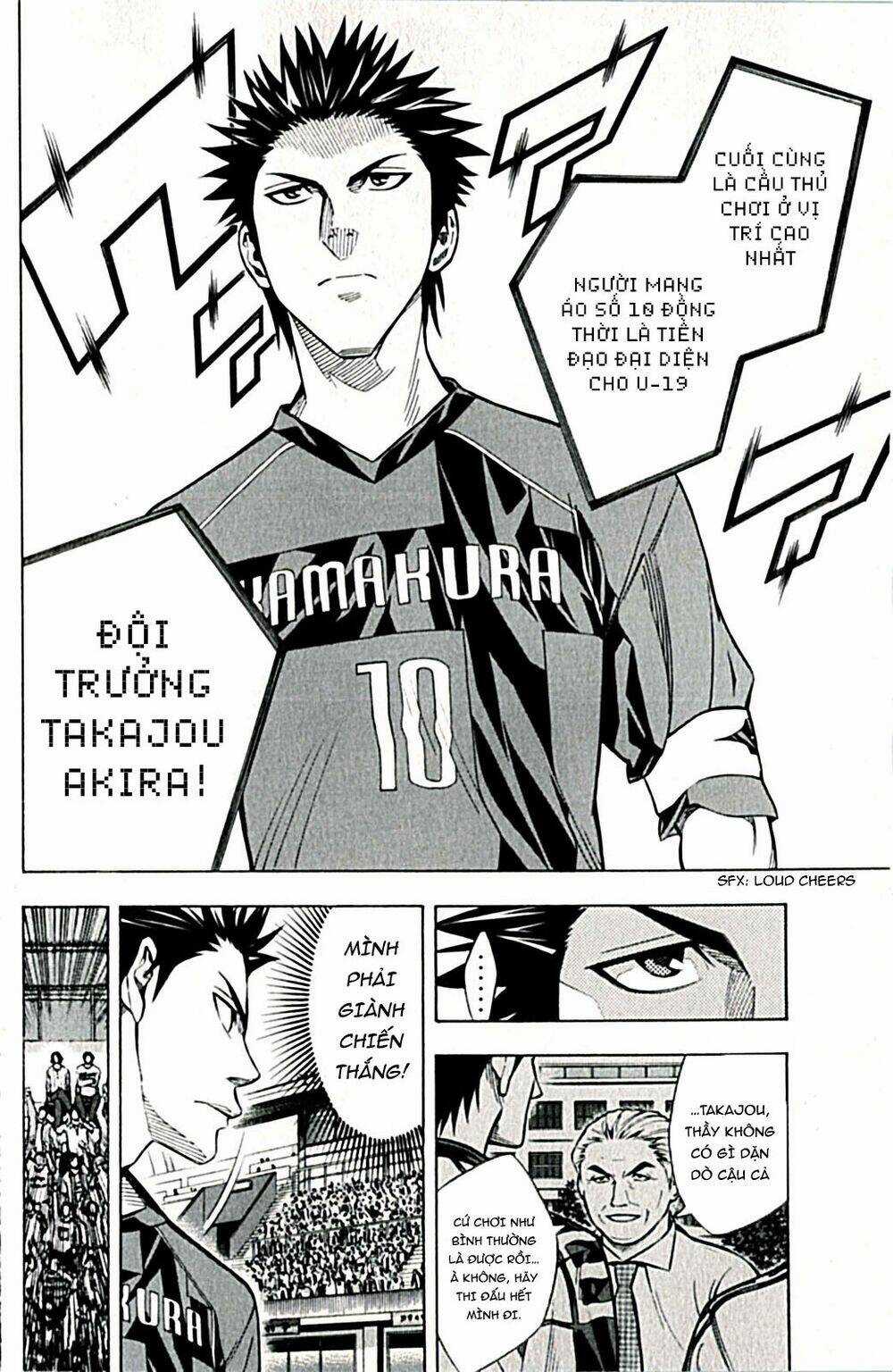 Kỵ Sĩ Trong Vòng Cấm Chapter 168 trang 11