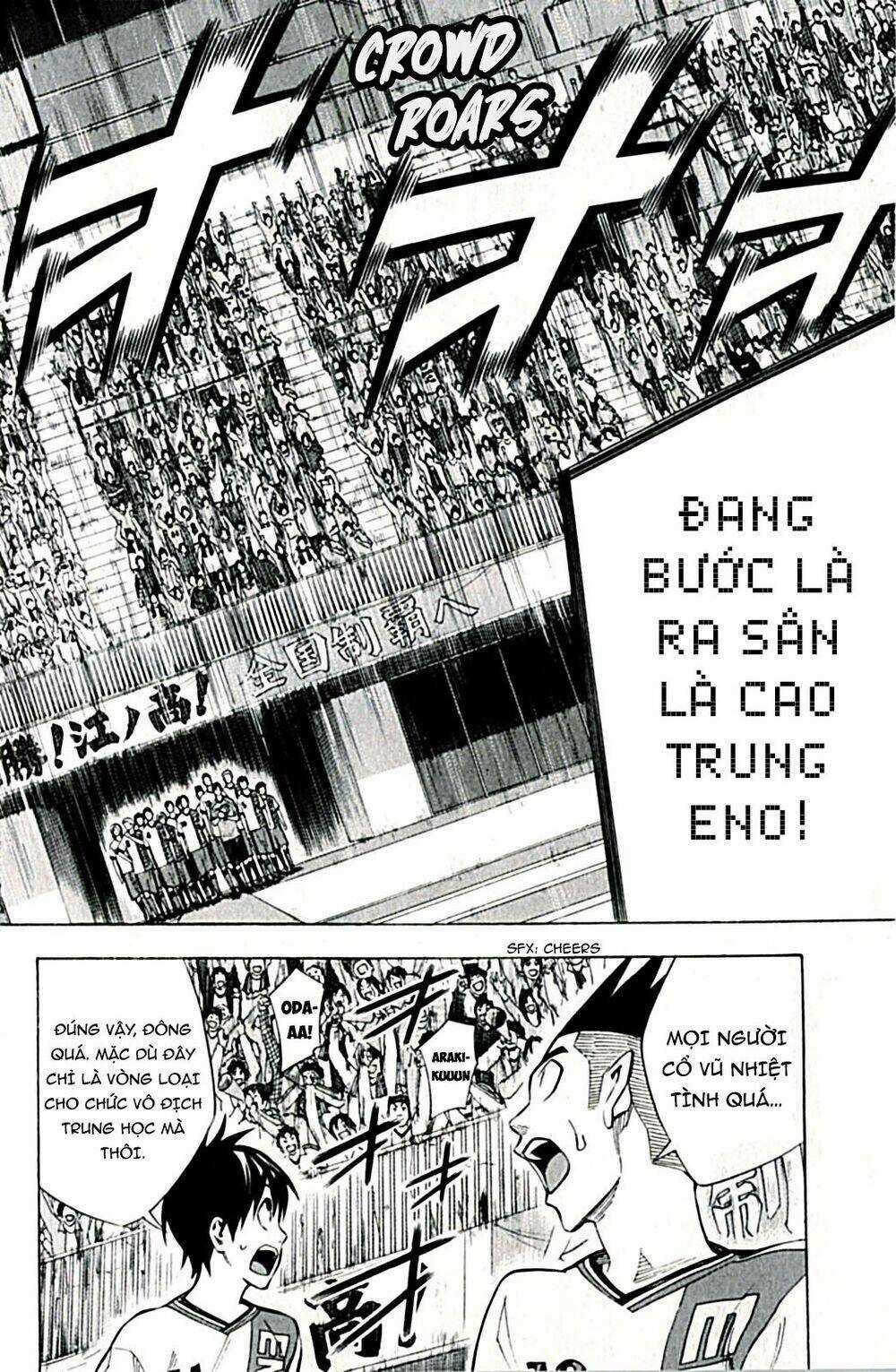 Kỵ Sĩ Trong Vòng Cấm Chapter 168 trang 3