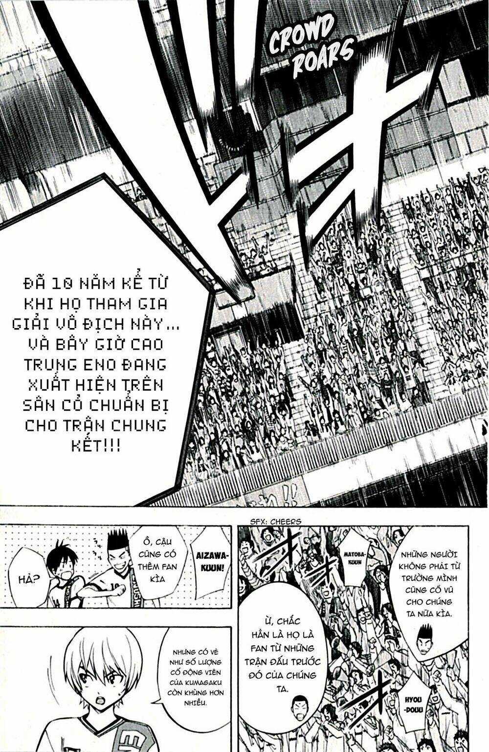 Kỵ Sĩ Trong Vòng Cấm Chapter 168 trang 4