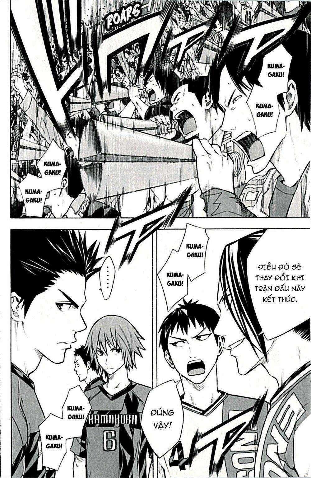 Kỵ Sĩ Trong Vòng Cấm Chapter 168 trang 5