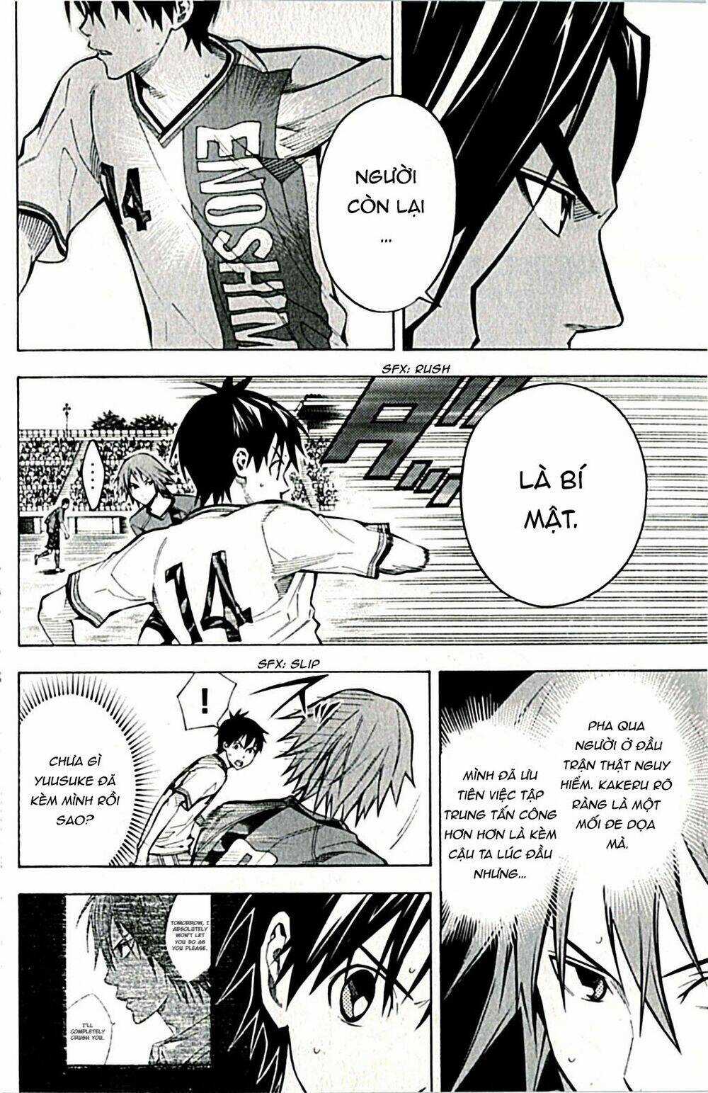 Kỵ Sĩ Trong Vòng Cấm Chapter 169 trang 11