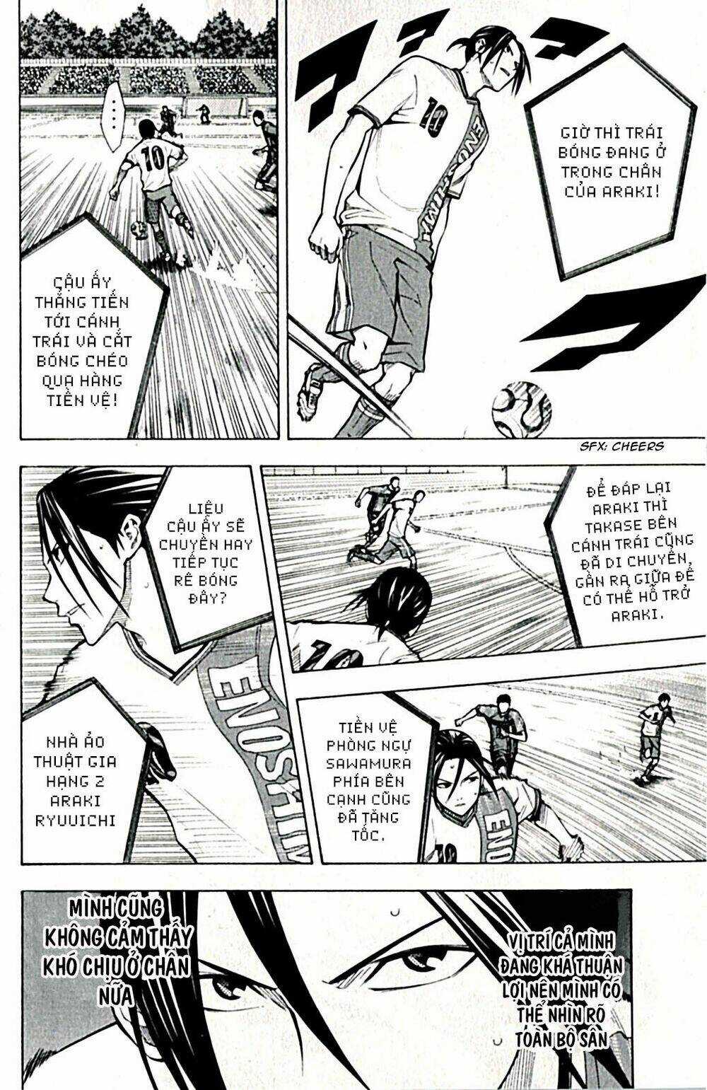 Kỵ Sĩ Trong Vòng Cấm Chapter 169 trang 13