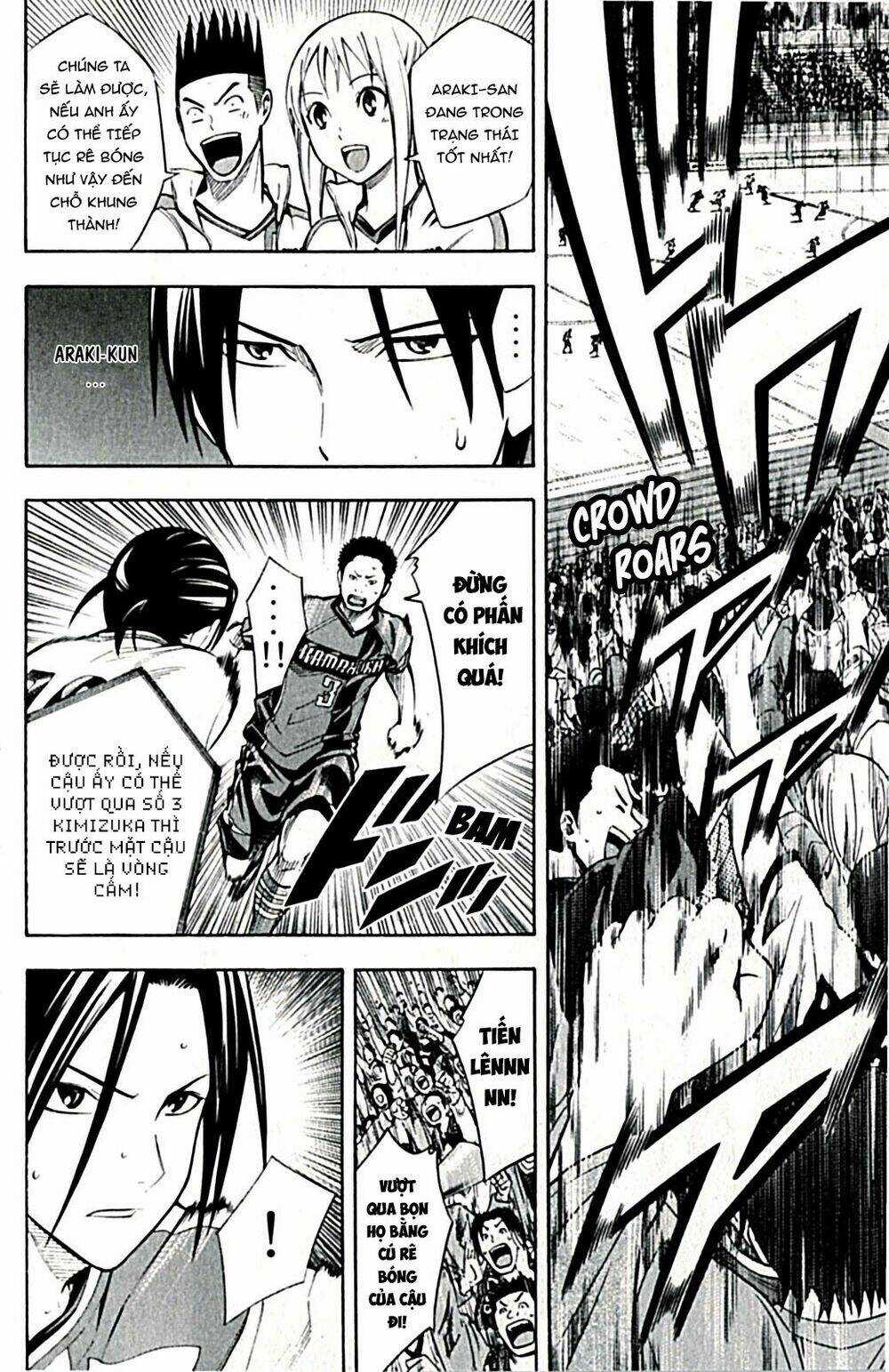 Kỵ Sĩ Trong Vòng Cấm Chapter 169 trang 17