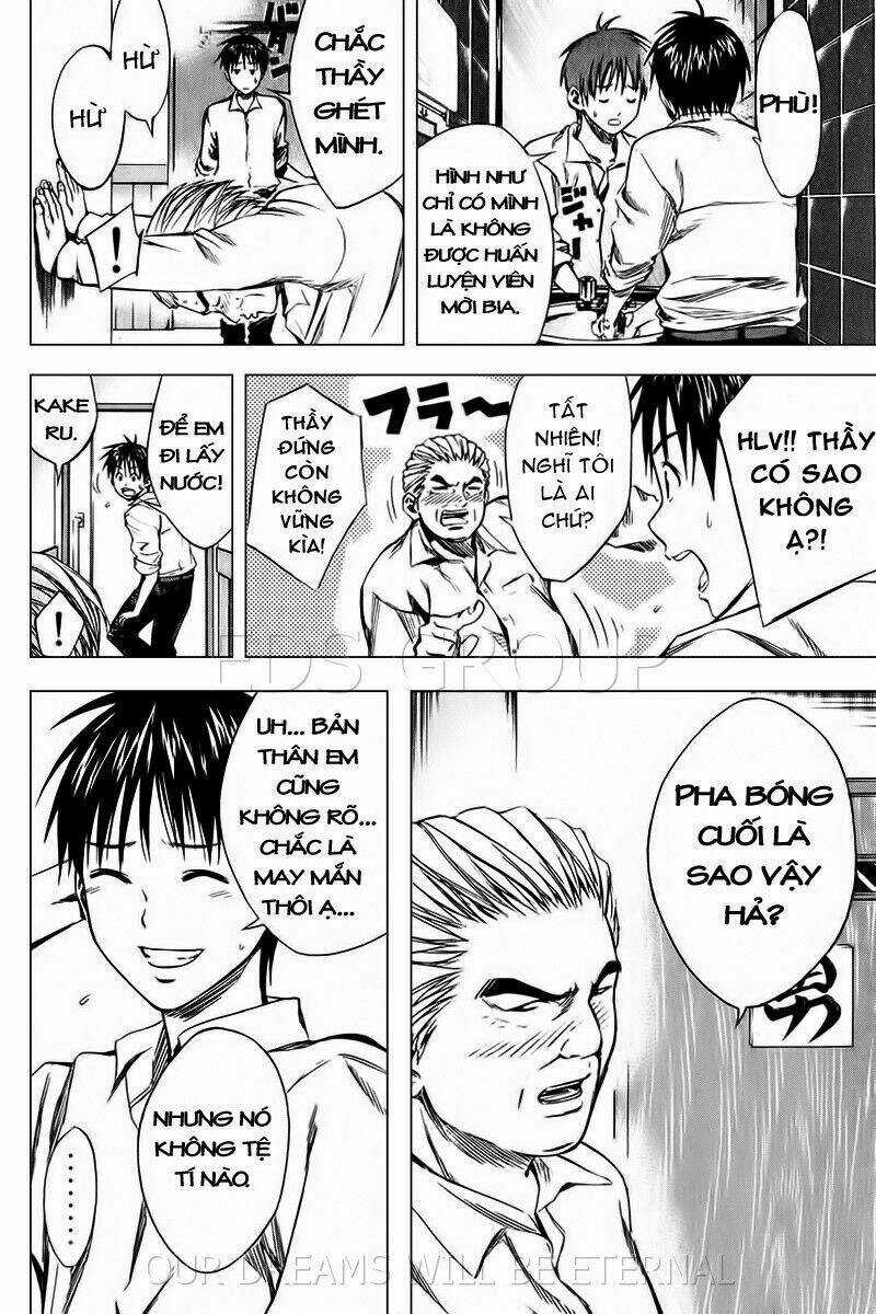 Kỵ Sĩ Trong Vòng Cấm Chapter 17 trang 17