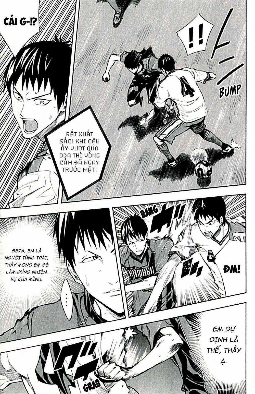 Kỵ Sĩ Trong Vòng Cấm Chapter 170 trang 12